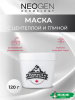 Без названия (5)