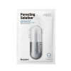 y7hb1td31igd8l5yy6tb4top7jozgtei